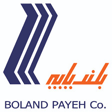 بلند پایه